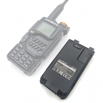 Аккумулятор BPK5 для Quansheng UV-K5, UV-K5(8), UV-K6